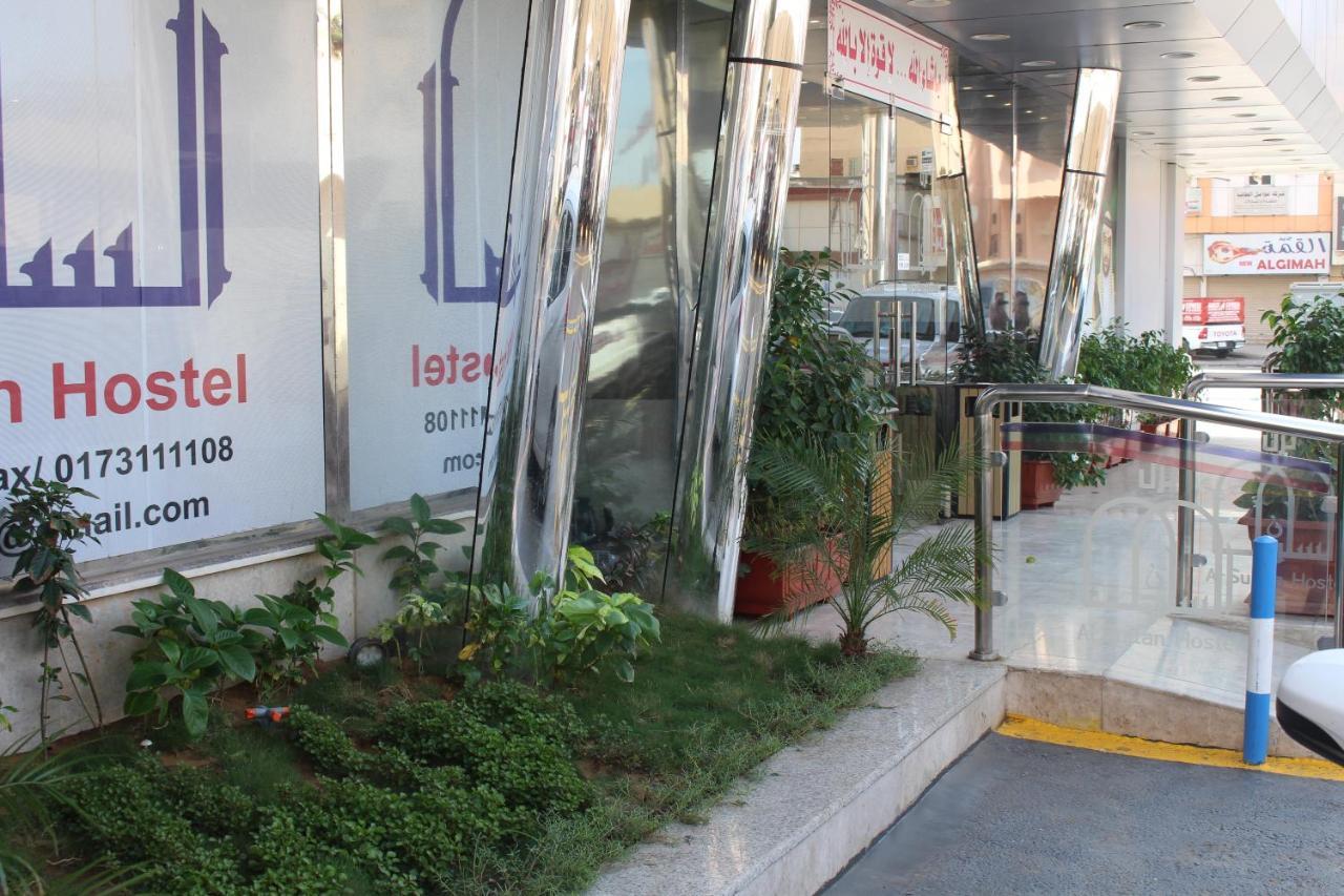 Al Sultan Hostel Jizan Exterior photo